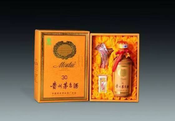 滨州年份茅台酒回收